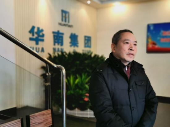1月1日，记者前往华南集团采访时，有当地宣传部人员阻拦。 本报记者 张家振 摄